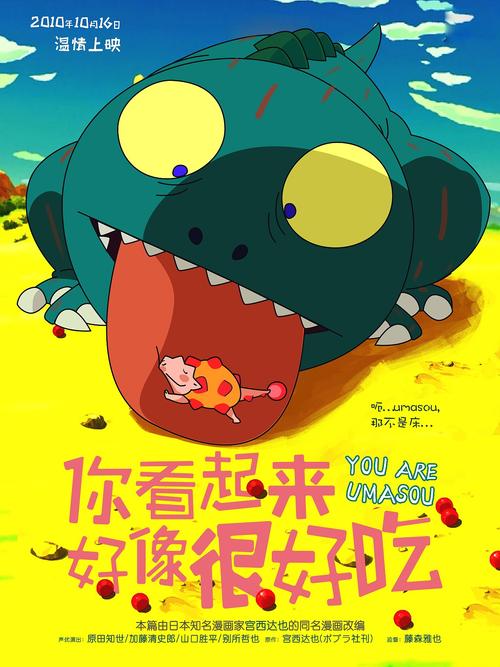 中职升本有学位证么