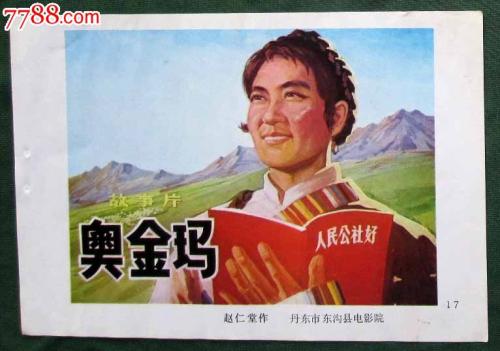 怎么做假北卡罗来纳韦斯理学院文凭毕业证
